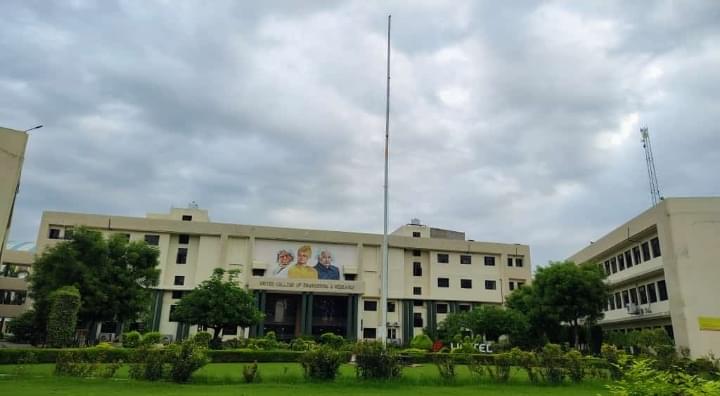 United Institute of Management Allahabad Campus photo 4